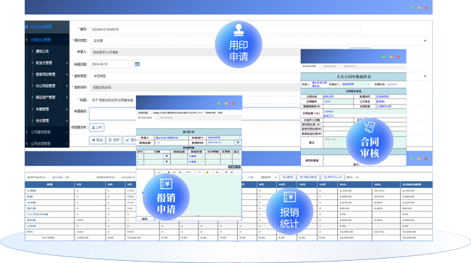 &#20061;&#24030;&#32593;&#39029;&#29256;&#45;&#20061;&#24030;&#40;&#20013;&#22269;&#41;&#45;&#20061;&#24030;&#40;&#20013;&#22269;&#41;